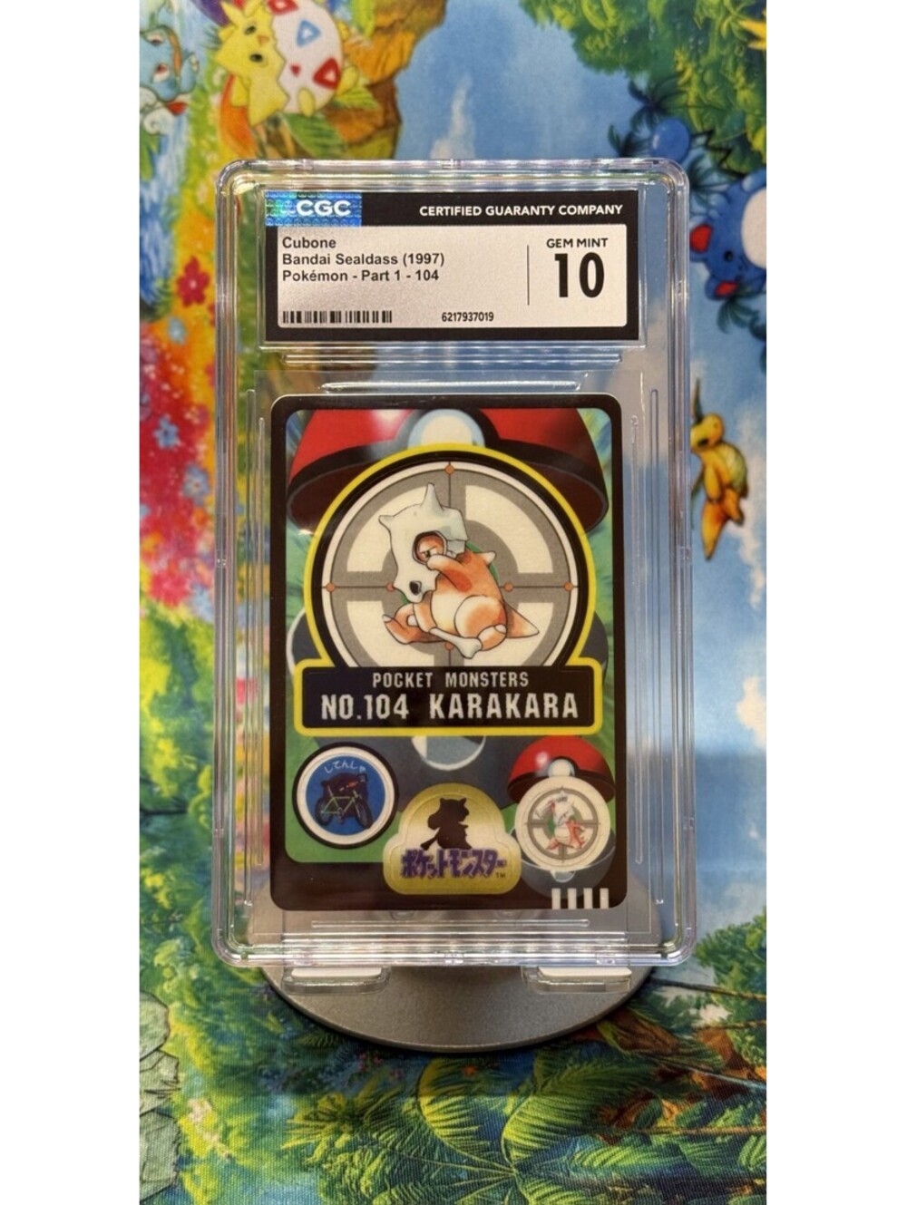 Cubone Bandai Sealdass No.104 1997 Japanese POP2! CGC 10
